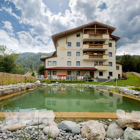 Apart Sonnenplateau Serfaus Exterior photo
